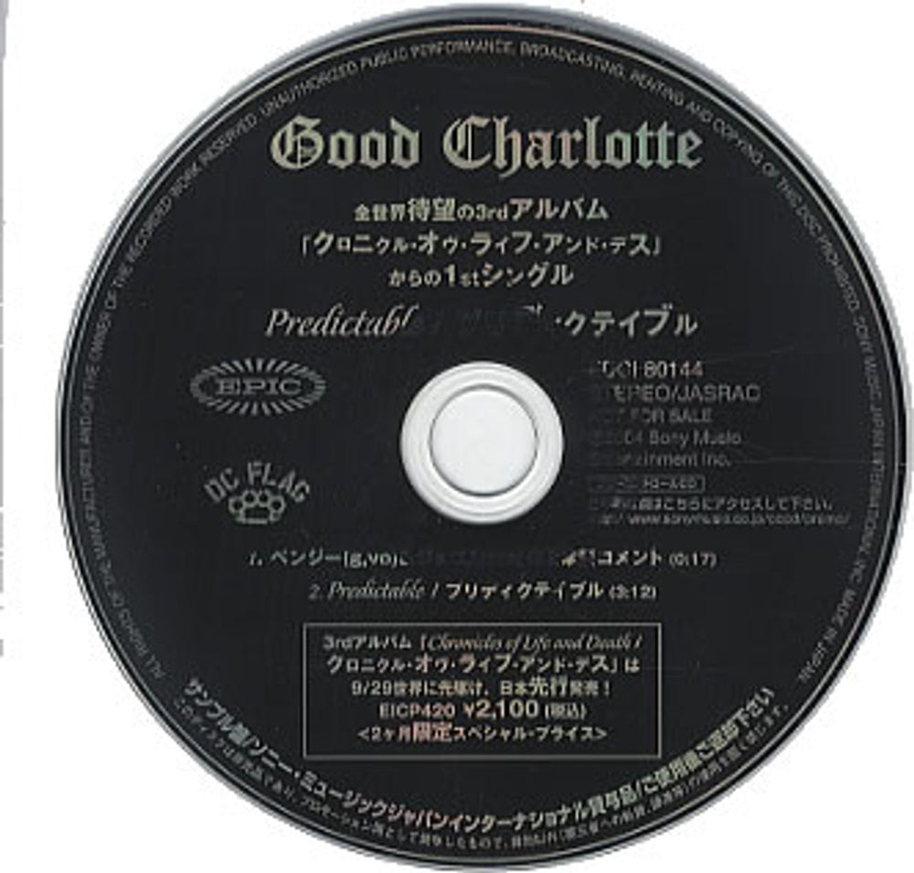 Good Charlotte Predictable Japanese Promo CD single (CD5 / 5") EDCI80144