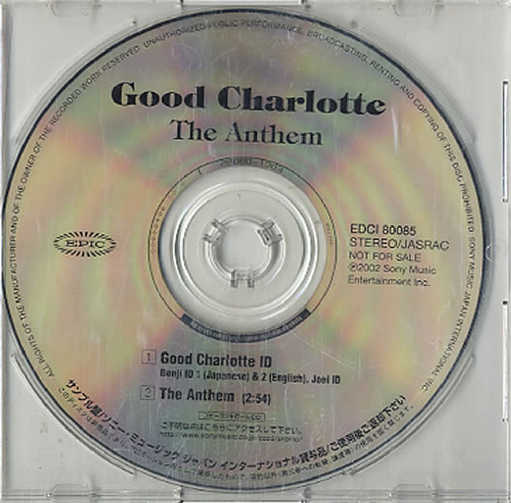 Good Charlotte The Anthem Japanese Promo CD single (CD5 / 5") EDCI80085