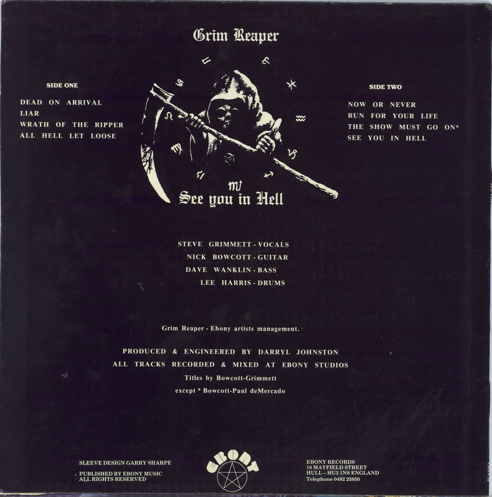 Grim Reaper See You In Hell - EX UK vinyl LP album (LP record)