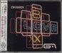 Groove Armada Lovebox Japanese Promo CD album (CDLP) ZJCI-10126