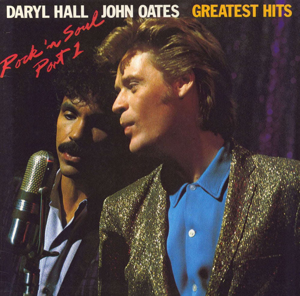 Hall & Oates Greatest Hits - Rock 'N Soul Part 1 US vinyl LP album (LP record) CPL1-4858