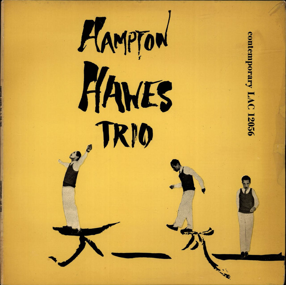 Hampton Hawes Hampton Hawes Vol. 1 - The Trio UK vinyl LP album (LP record) LAC12056