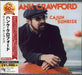 Hank Crawford Cajun Sunrise Japanese CD album (CDLP) KICJ2586