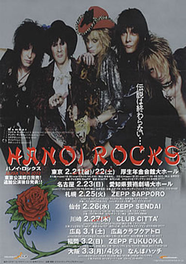 Hanoi Rocks Japan Tour Japanese Promo handbill HANDBILL