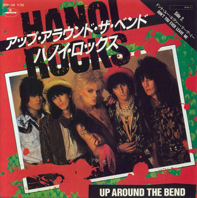 Hanoi Rocks Up Around The Bend Japanese 7" vinyl single (7 inch record / 45) 7PP149