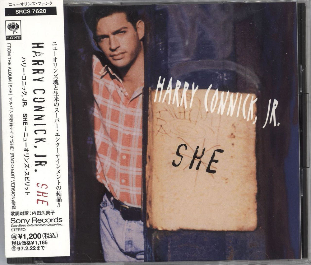 Harry Connick, Jr. She Japanese Promo CD single (CD5 / 5") SRCS7620