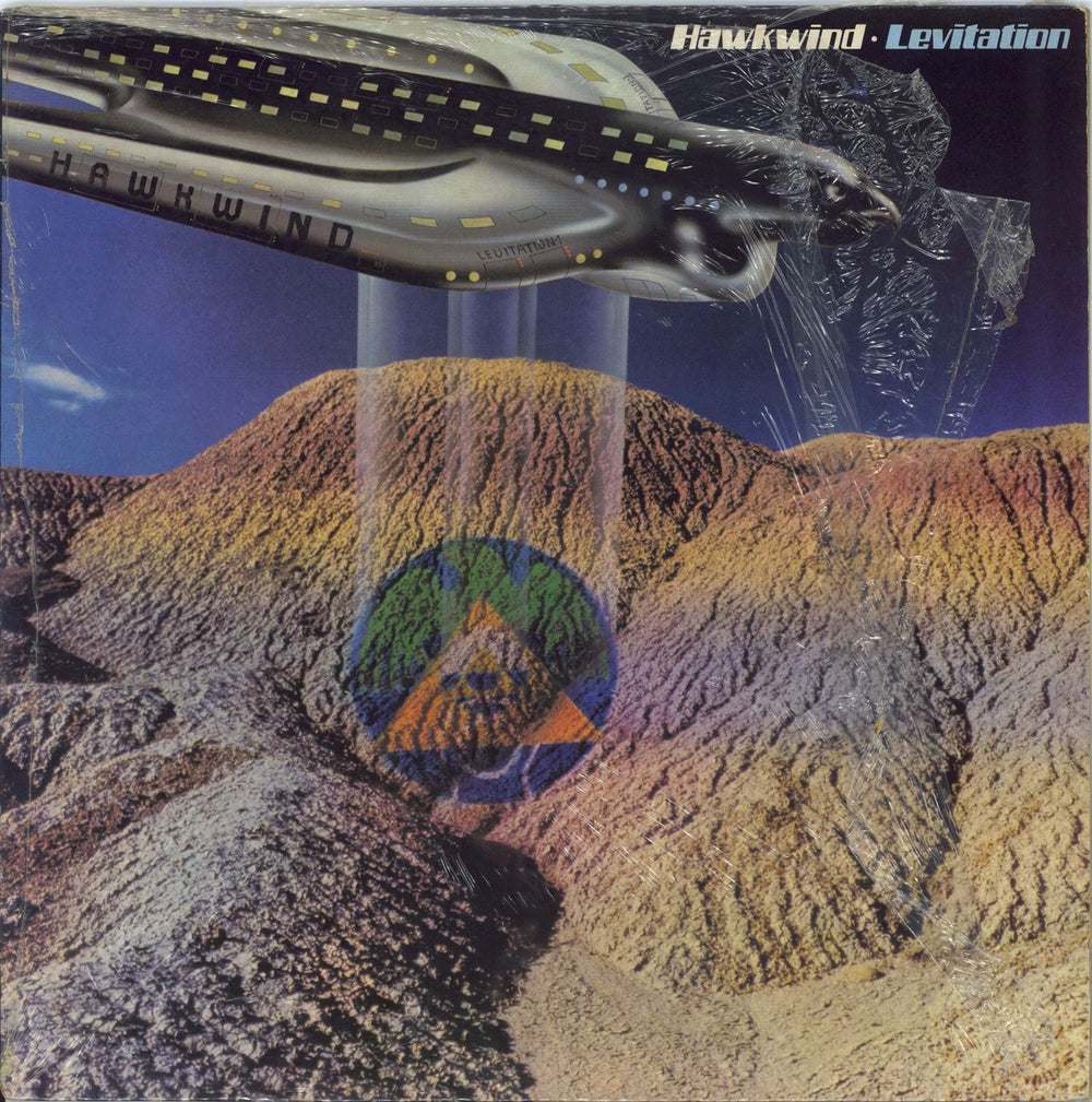 Hawkwind Levitation - Shrink UK vinyl LP album (LP record) BRON530