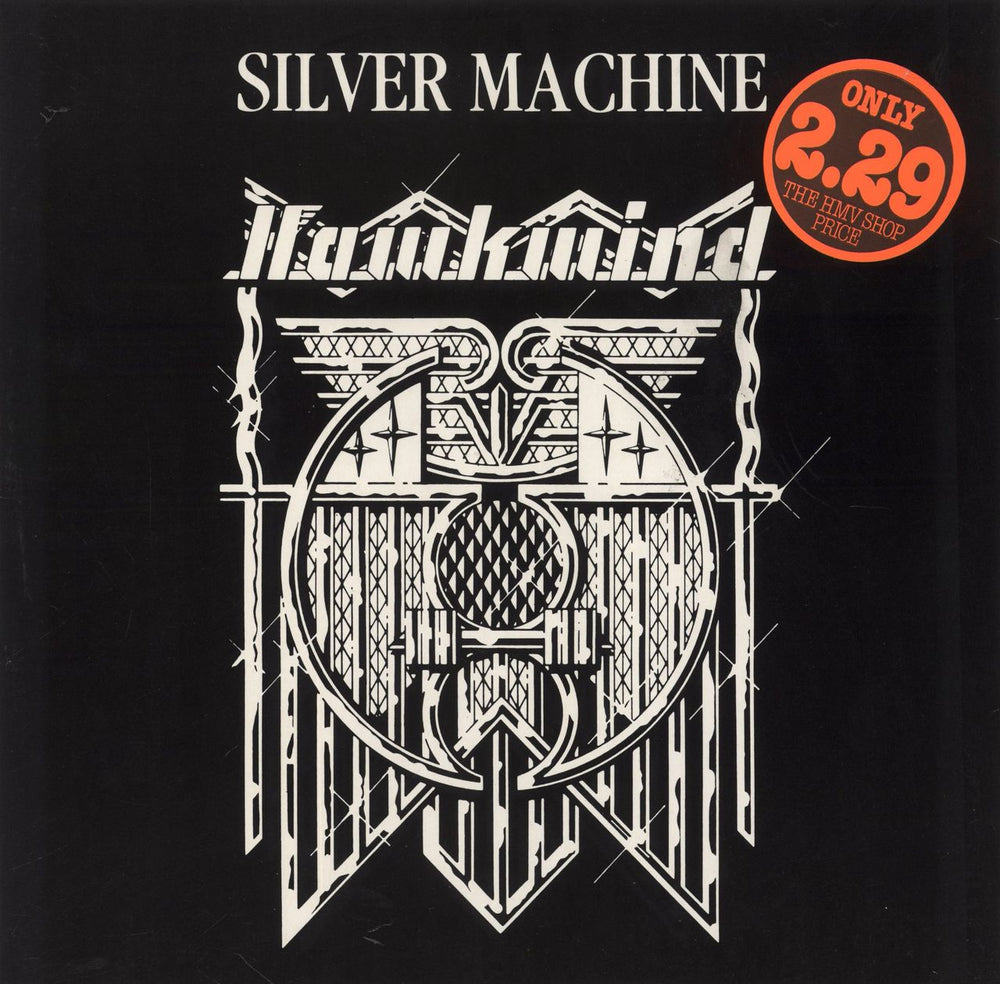 Hawkwind Silver Machine - Black Sleeve UK 12" vinyl single (12 inch record / Maxi-single) 12UP35381