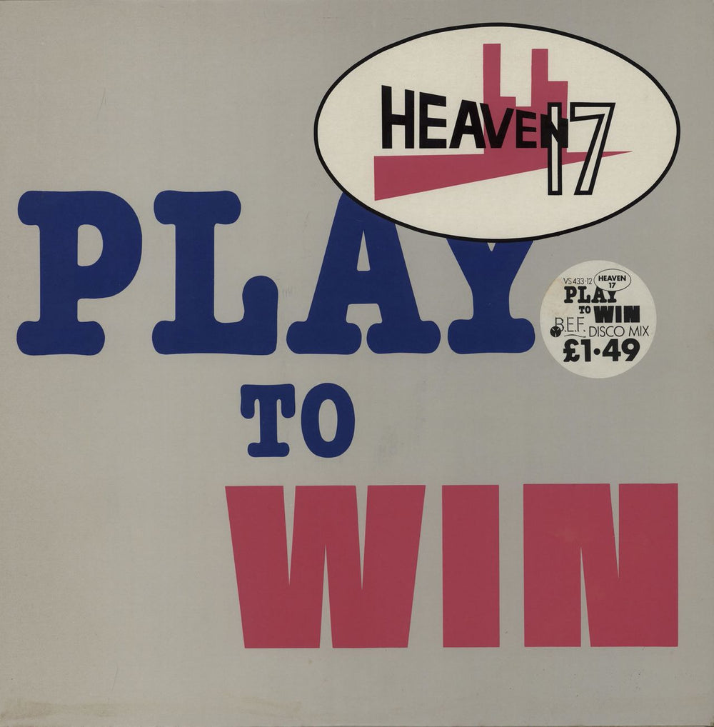 Heaven 17 Play To Win - stickered p/s UK 12" vinyl single (12 inch record / Maxi-single) VS43312