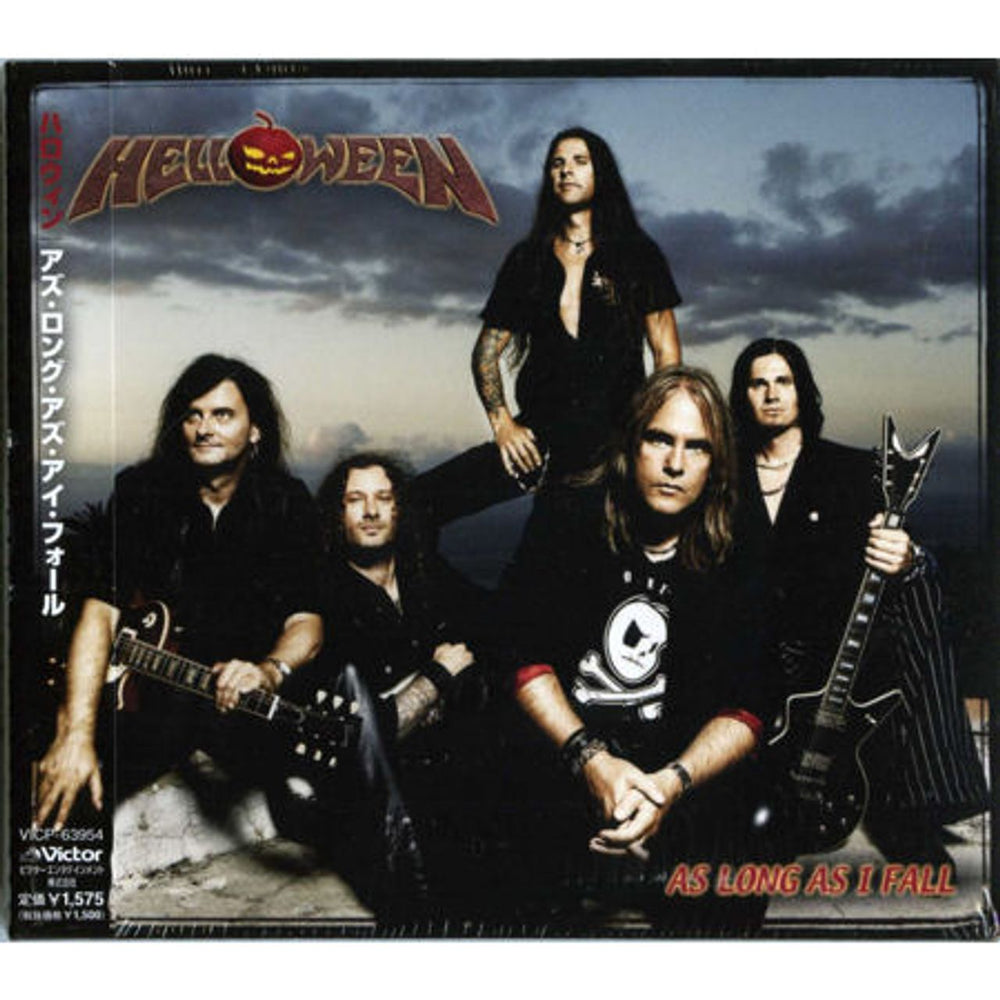 Helloween As Long As I Fall Japanese CD single (CD5 / 5") VICP-63954