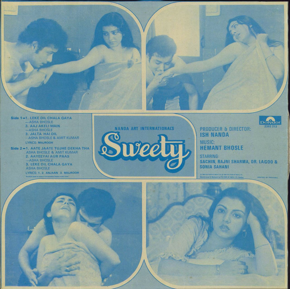 Hemant Bhosle Sweety Indian vinyl LP album (LP record)