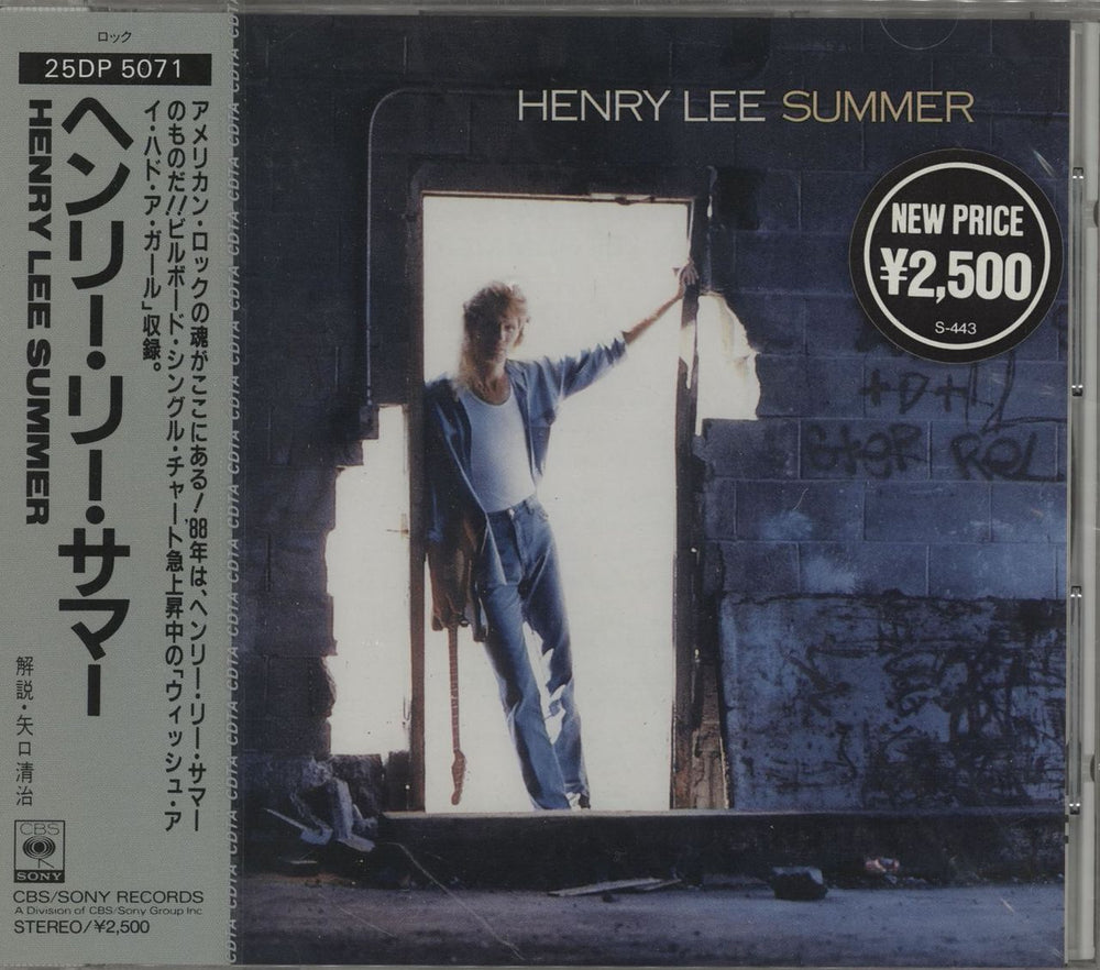 Henry Lee Summer Henry Lee Summer - Sealed Japanese Promo CD album (CDLP) 25DP-5071