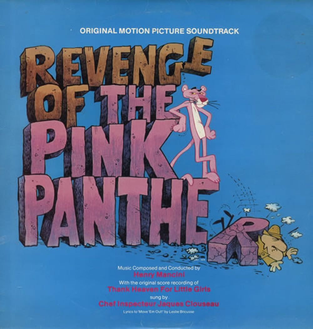 Henry Mancini Revenge Of The Pink Panther UK vinyl LP album (LP record) UAS30176