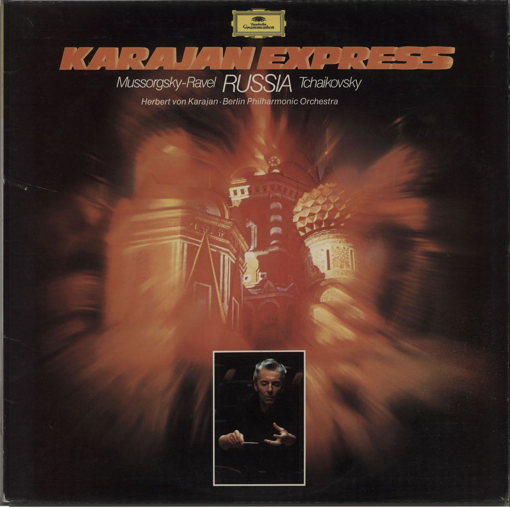 Herbert Von Karajan Karajan Express: Russia UK 2-LP vinyl record set (Double LP Album) 2725005