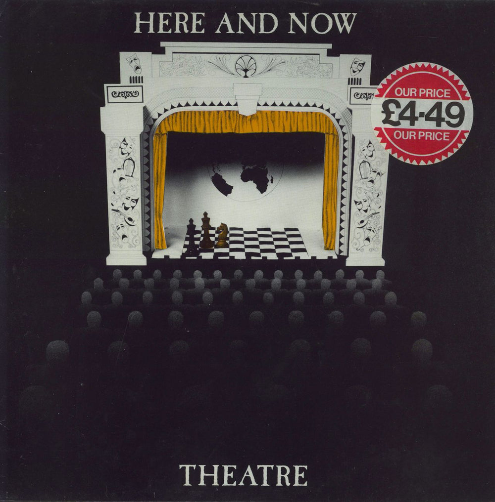 Here And Now Theatre UK vinyl LP album (LP record) QUEST2