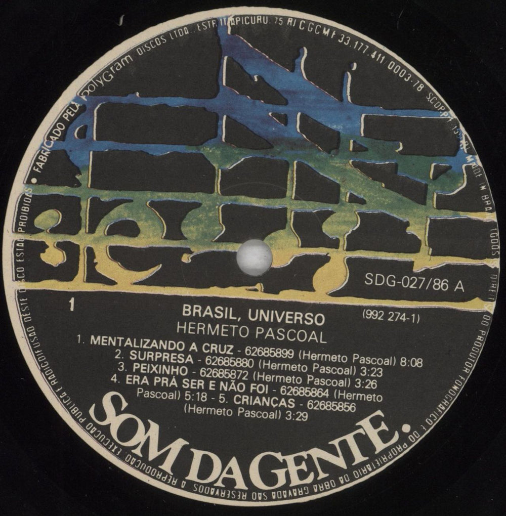 Hermeto Pascoal Brasil Universo Brazilian vinyl LP album (LP record) H1RLPBR824874