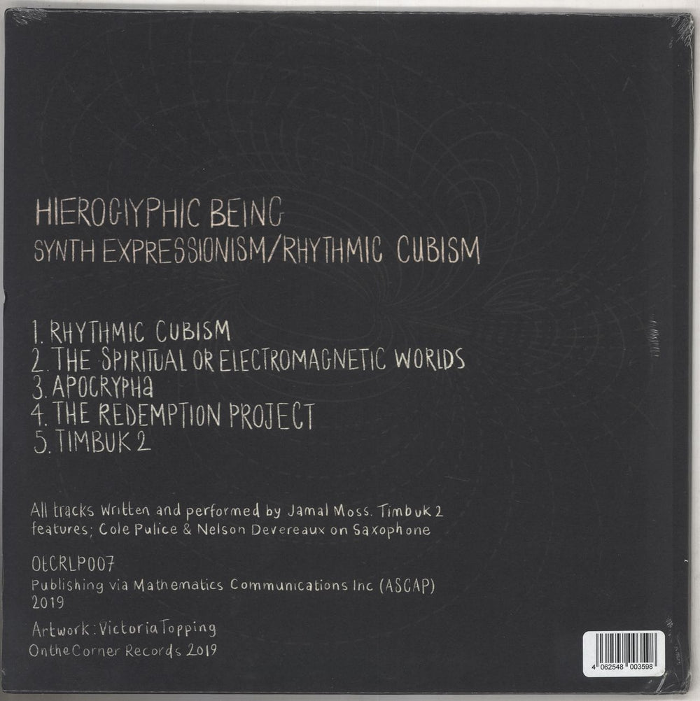 Hieroglyphic Being Synth Expressionism / Rhythmic Cubism - Sealed UK vinyl LP album (LP record) 4062548003598