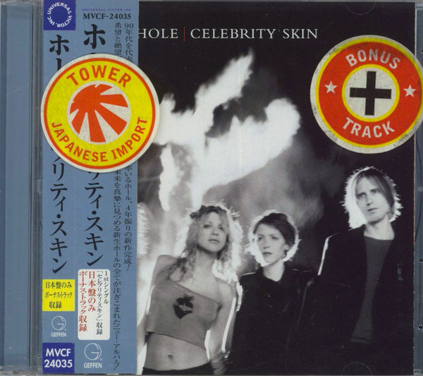 Hole Celebrity Skin Japanese CD album — RareVinyl.com