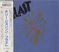 Holly Johnson Blast Japanese Promo CD album (CDLP) 22P2-2709