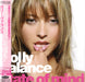 Holly Valance State Of Mind Japanese Promo CD album (CDLP) WPCR-11722