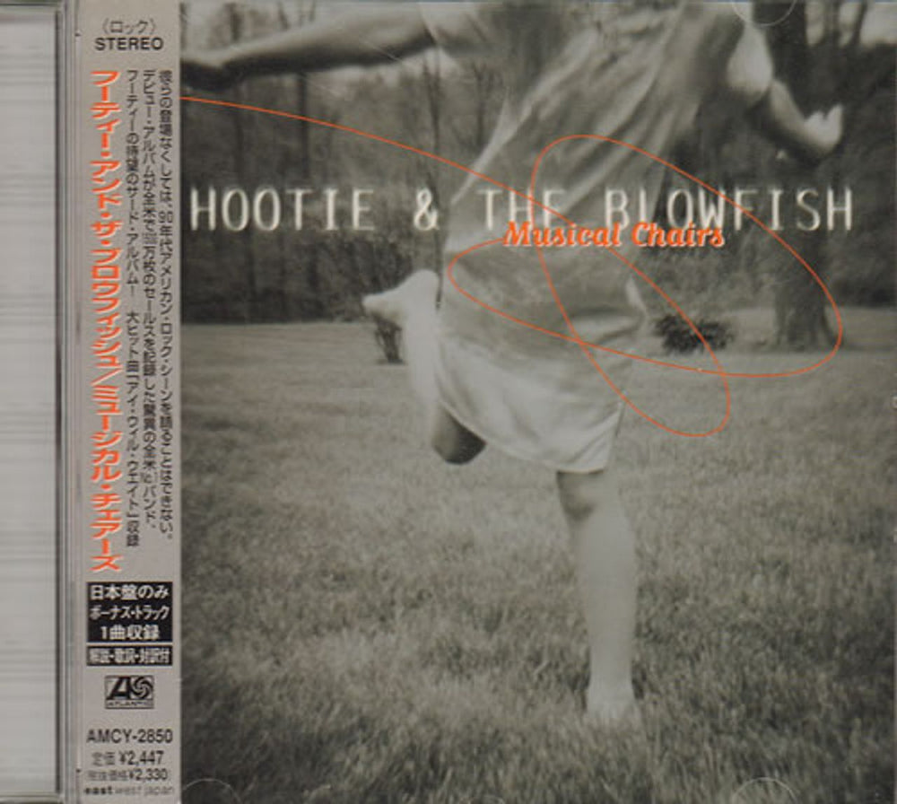 Hootie & The Blowfish Musical Chairs Japanese Promo CD album (CDLP) AMCY-2850