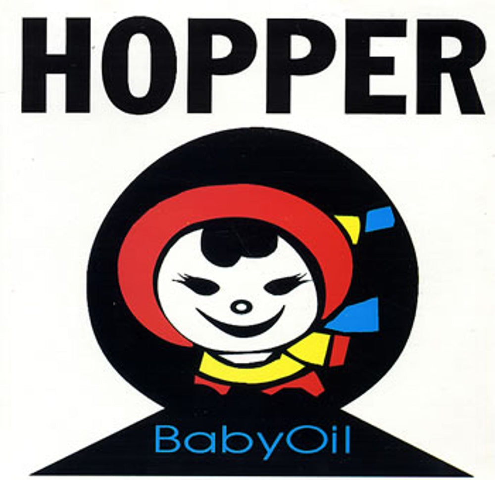 Hopper Baby Oil EP UK 10" vinyl single (10 inch record) DAMGOOD39