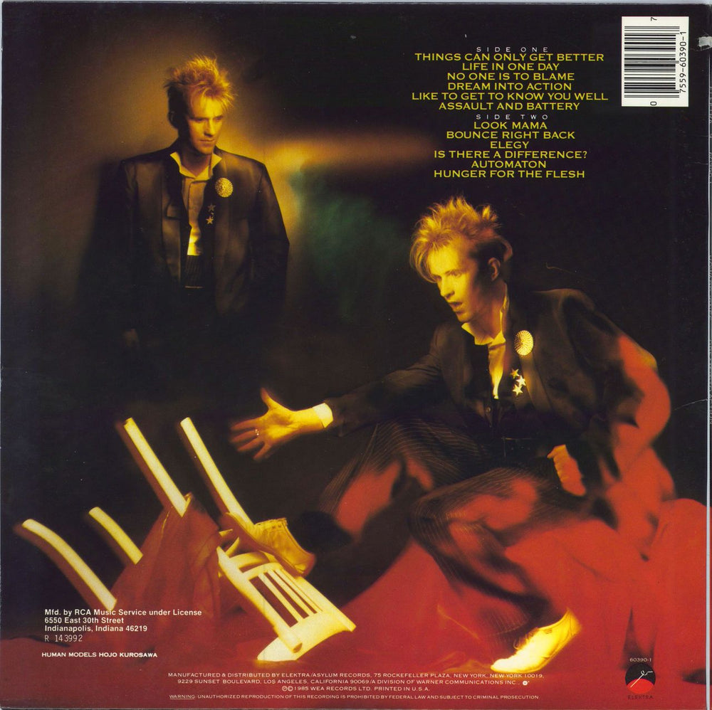 Howard Jones Dream Into Action US vinyl LP album (LP record) 075596039017