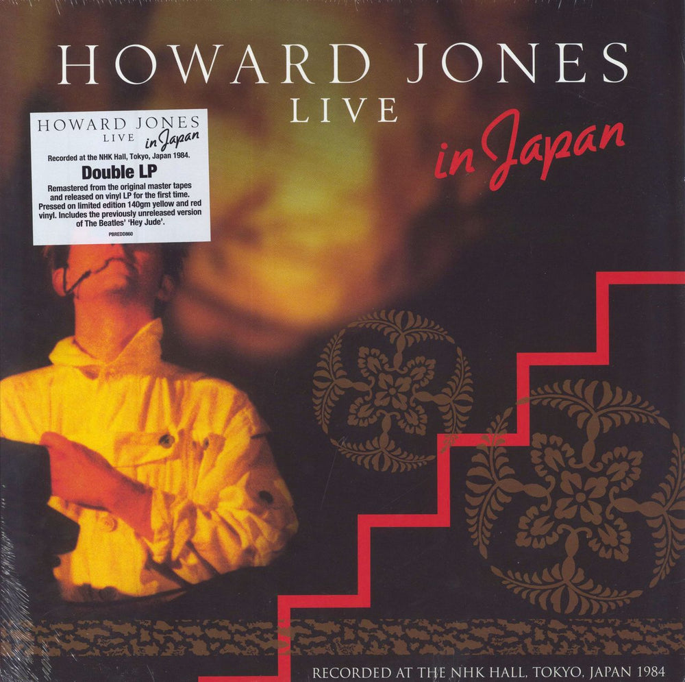 Howard Jones Live In Japan - 140gm Yellow & Red Vinyl US 2-LP vinyl record set (Double LP Album) PBREDD860