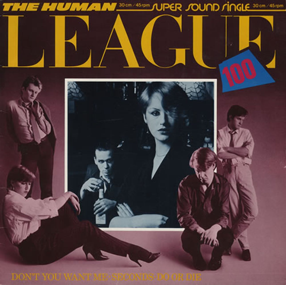 Human League Don't You Want Me German 12" vinyl single (12 inch record / Maxi-single) 600495