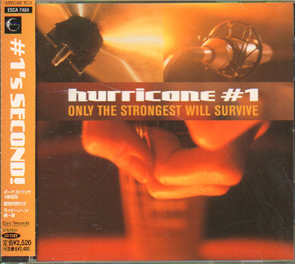 Hurricane #1 Only The Strongest Will Survive Japanese Promo CD album (CDLP) ESCA-7484