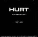 Hurt Rapture US Promo CD single (CD5 / 5") DPRO094635018226