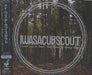 I Was A Cub Scout I Want You To Know That There Is Always Hope Japanese Promo CD album (CDLP) WPCB-10066