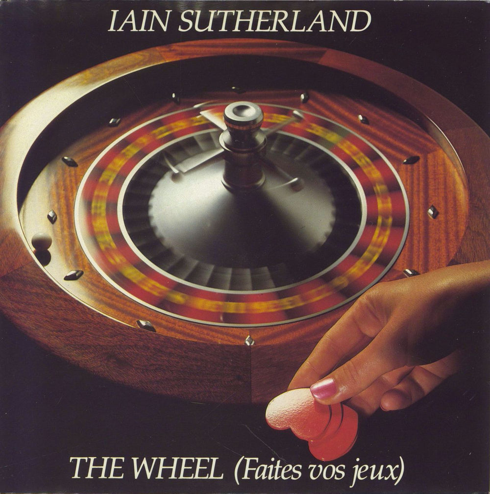 Iain Sutherland The Wheel (Faites Vos Jeux) UK Promo 7" vinyl single (7 inch record / 45) AVAT9