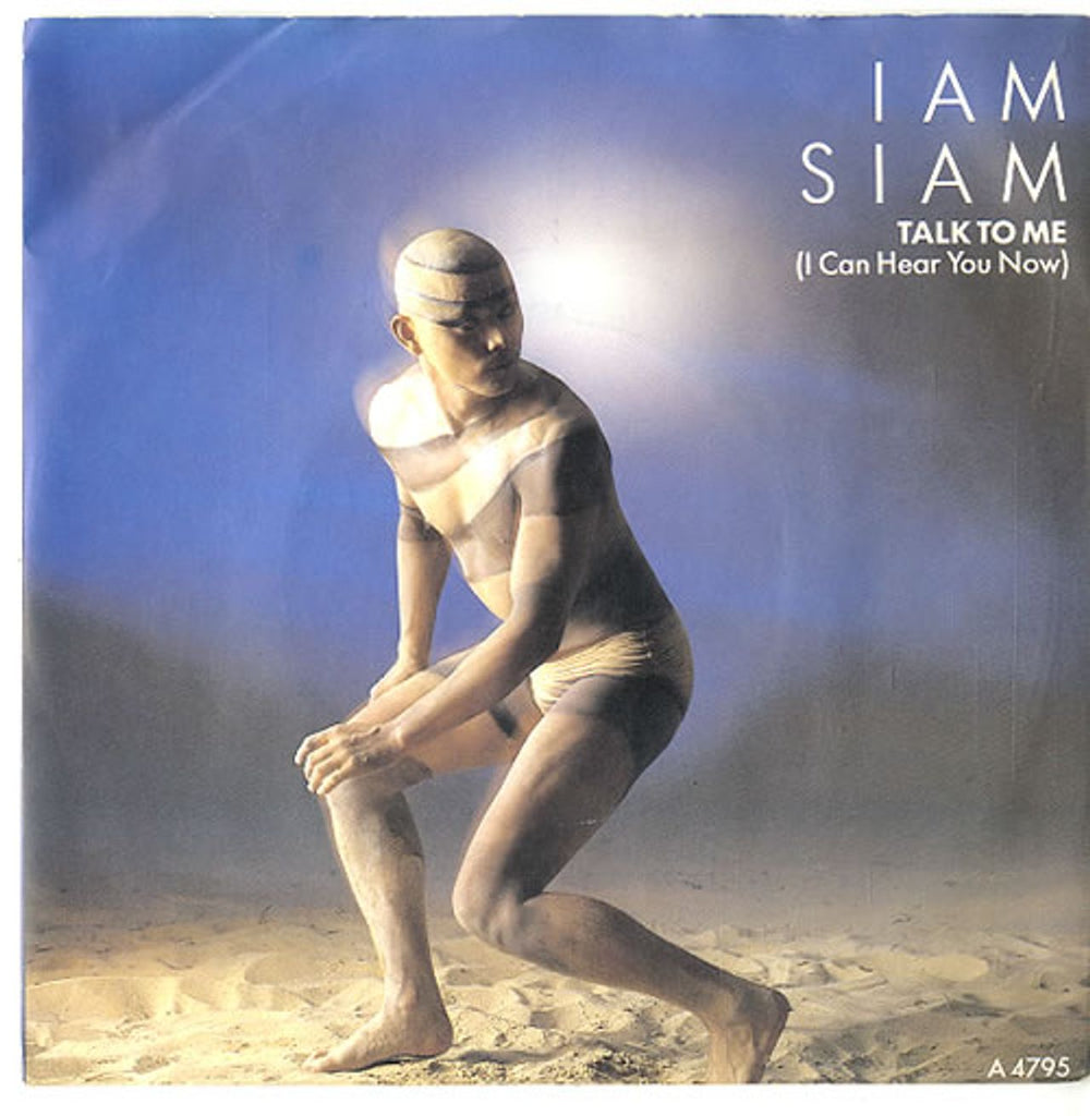 Iam Siam Talk To Me [I Can Hear You Now] UK 7" vinyl single (7 inch record / 45) A4795