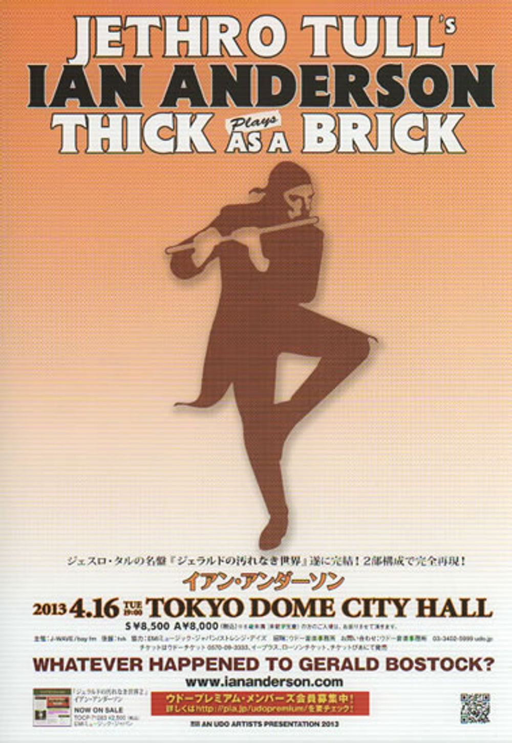 Ian Anderson Plays Thick As A Brick Handbill Japanese Promo handbill HANDBILL