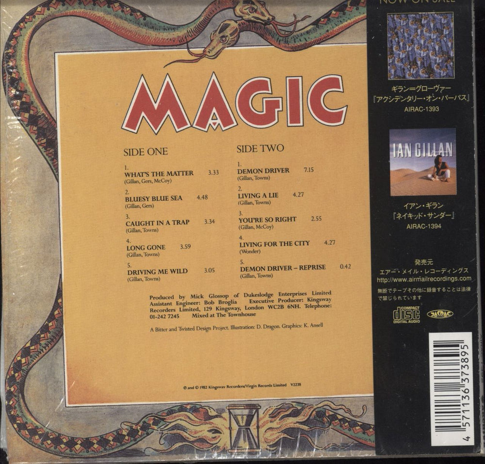 Ian Gillan Magic Japanese CD album (CDLP) 4571136373895