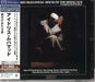 Idris Muhammad House Of The Rising Sun Japanese Blu-Spec CD KICJ2523