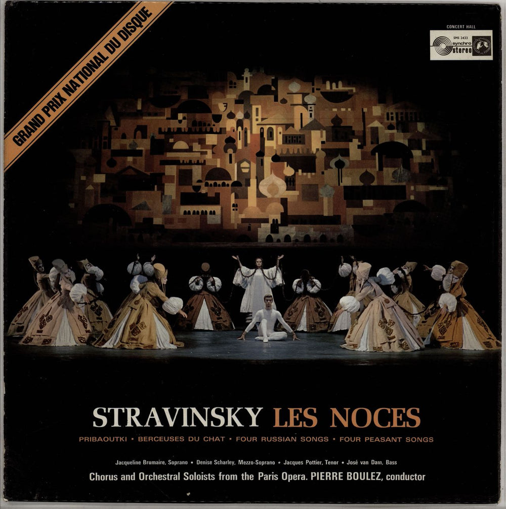 Igor Stravinsky Les Noces UK vinyl LP album (LP record) SMSC2433
