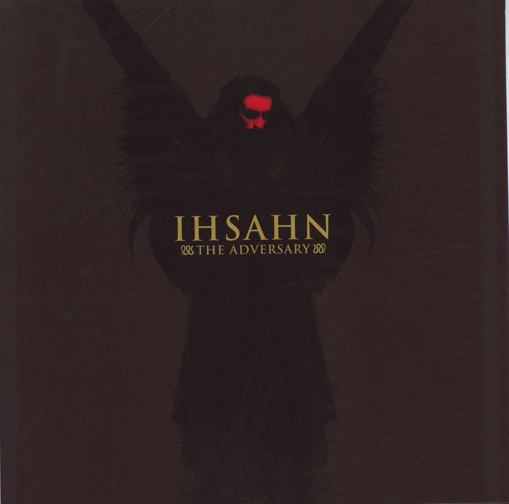 Ihsahn The Adversary Finnish vinyl LP album (LP record) BLOOD-015R