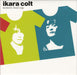 Ikara Colt Modern Feeling - Orange & Clear Vinyl UK 7" vinyl single (7 inch record / 45) 503926150474/298