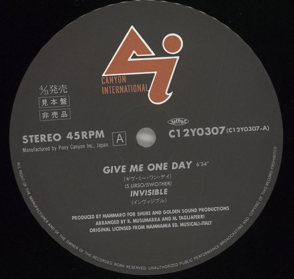 Invisible Give Me One Day + Obi Japanese Promo 12" vinyl single (12 inch record / Maxi-single) Q8-12GI709595