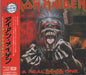 Iron Maiden A Real Dead One + Poster Japanese Promo CD album (CDLP) TOCP-7599