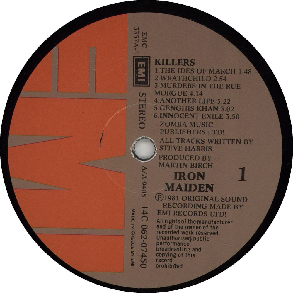 Iron Maiden Killers - EX Greek vinyl LP album (LP record) IROLPKI205453