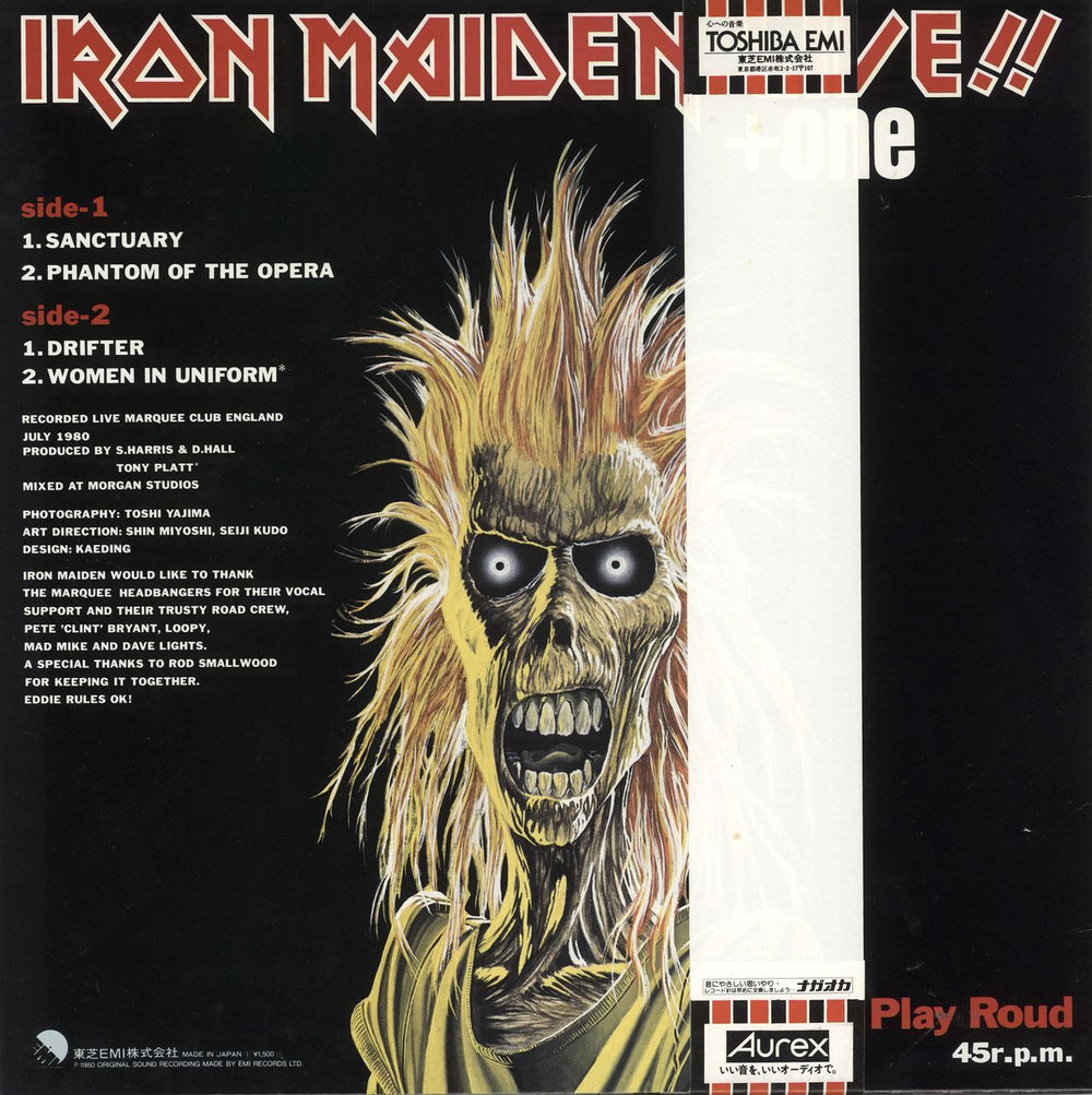 Iron Maiden Live + One - 'Play Roud' P/S + Obi & Insert Japanese 12" vinyl single (12 inch record / Maxi-single)