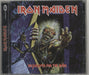 Iron Maiden No Prayer For The Dying Argentinean CD album (CDLP) 2434968650