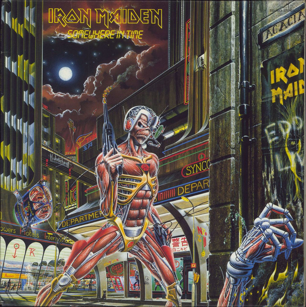 Iron Maiden Somewhere In Time + 7" Japanese vinyl LP album (LP record) S33-1003