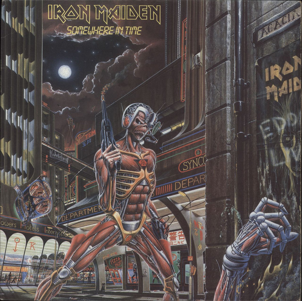 Iron Maiden Somewhere In Time South African vinyl LP album (LP record) EMCJ(D)2405971