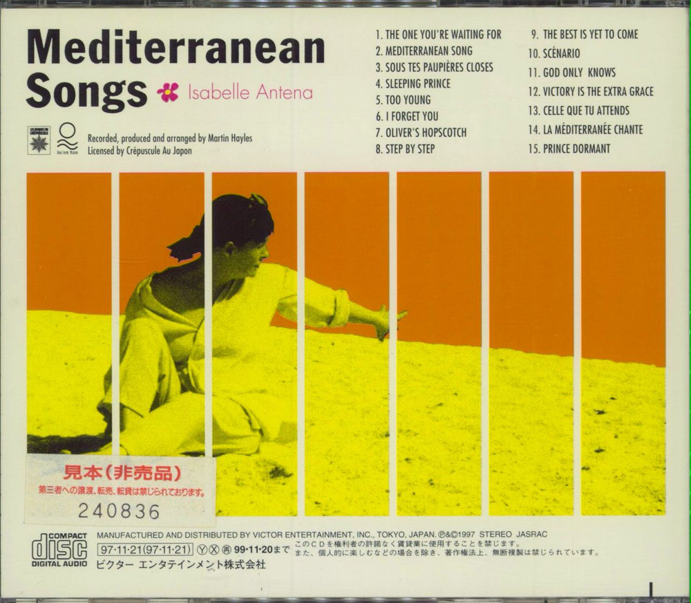 Isabelle Antena Mediterranean Songs Japanese Promo CD album (CDLP)