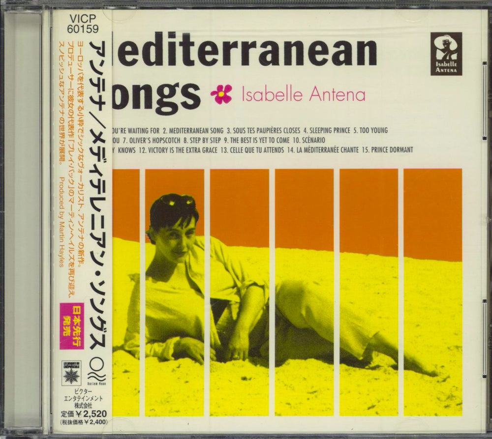 Isabelle Antena Mediterranean Songs Japanese Promo CD album (CDLP) VICP-60159