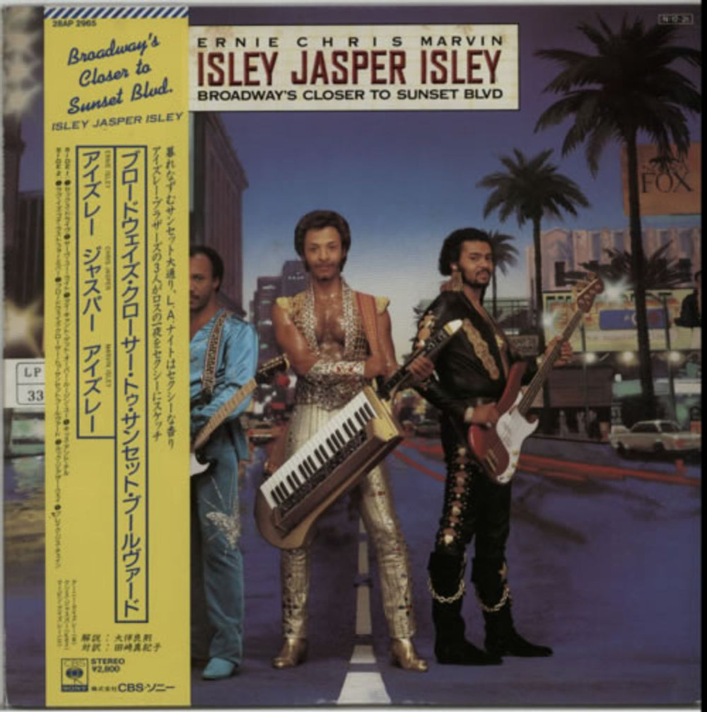 Isley Jasper Isley Broadway's Closer To Sunset Blvd Japanese Promo vinyl LP album (LP record) 28AP2965